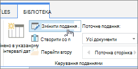 Параметр 