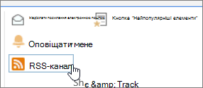 Вкладка 