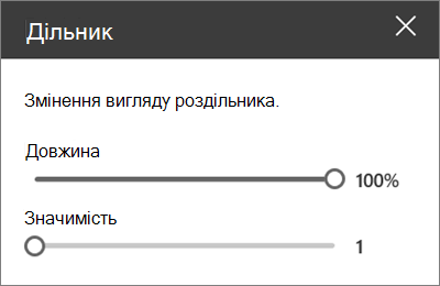 Область відомостей про веб-частину 