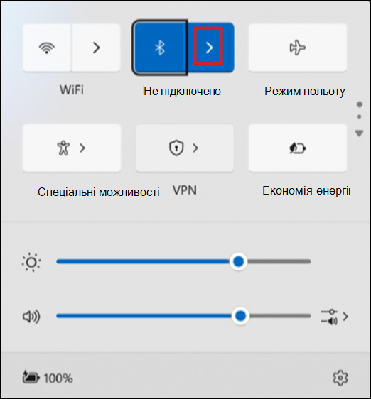 Кнопка 