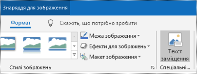 Кнопка 
