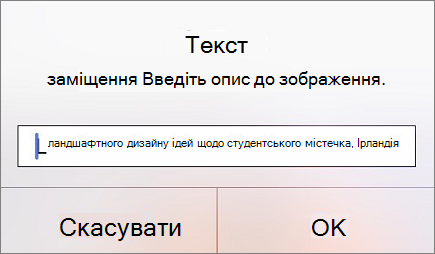 Меню 