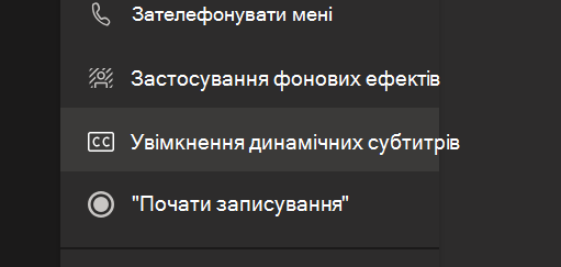 Параметр 