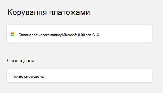 6f5913bb-6bf4-41f9-ac70-10afcd1d282a