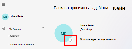 Знімок екрана: портал 