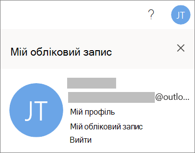 Параметр 