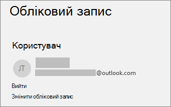 Посилання 
