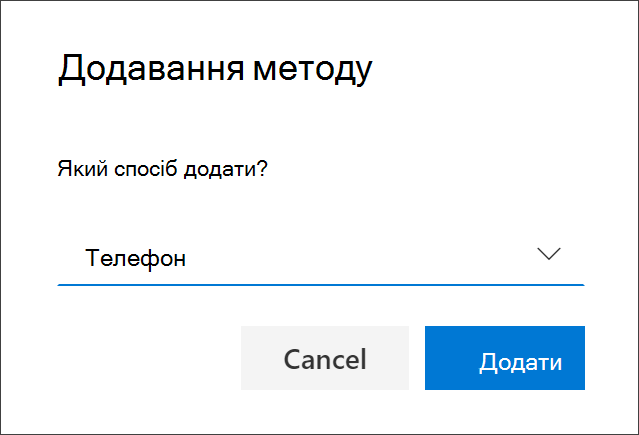Поле 