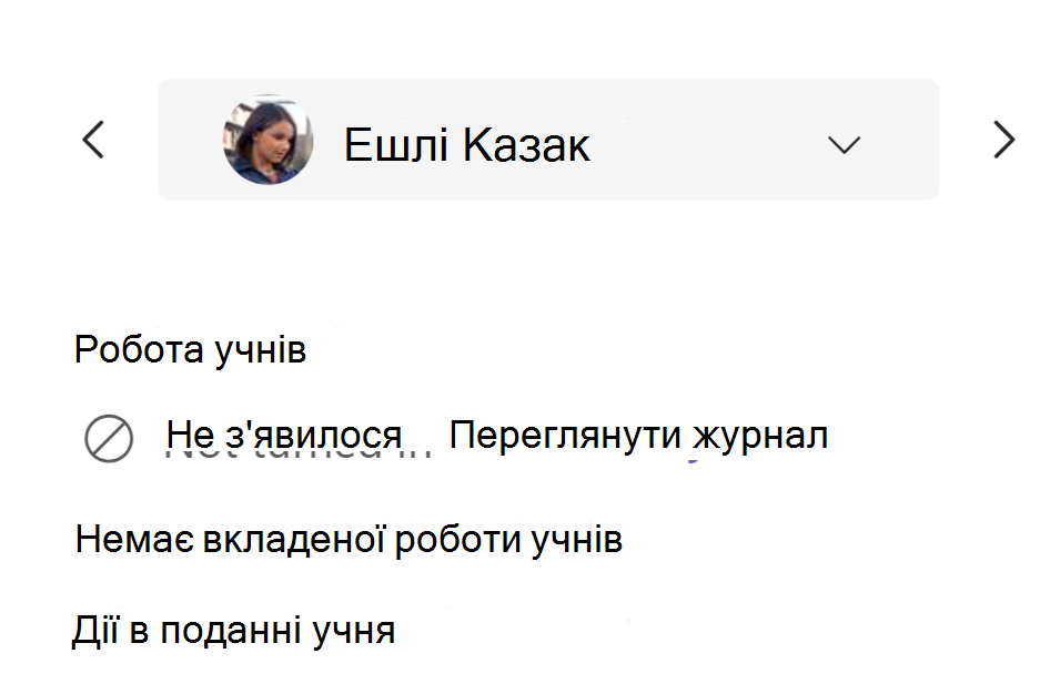 Дійте рішучо