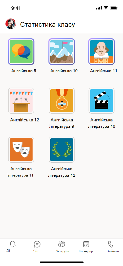 Знімок екрана: Teams на мобільному пристрої в Insights для класу переглядає плитки восьми команд класу.