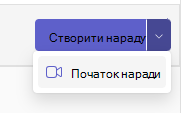 Кнопка 