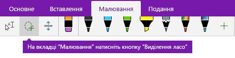 Кнопка 
