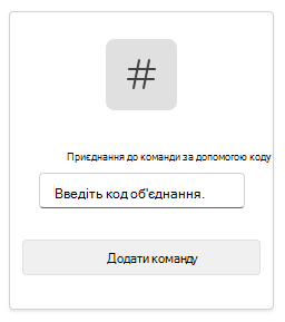 Знімок екрана: код.