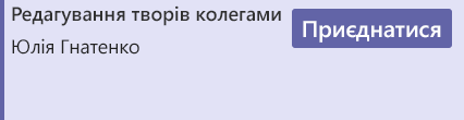 Кнопка 