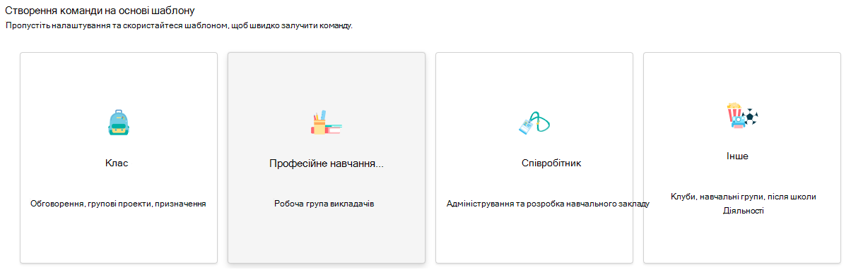 Screenshot of plc.