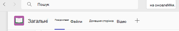 Скріншот дописів.