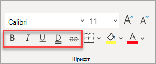 Розділ 