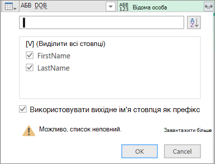 Кнопка 