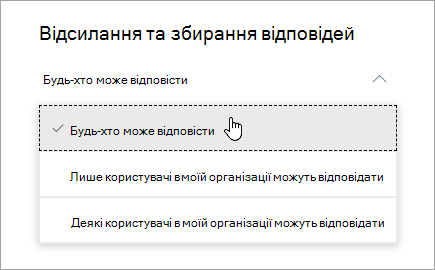 Share options for Microsoft FormsMicrosoft Forms