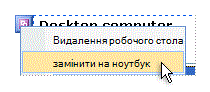 597e6687-63a7-430d-898a-1ba12a12bff5