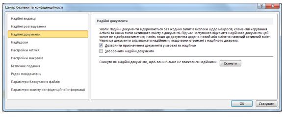 61e936d7-20bc-4488-a6fd-4daecdc08219