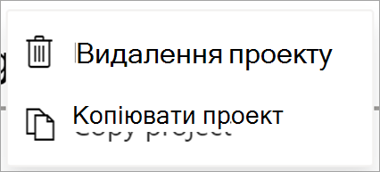Shows Project files