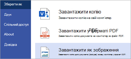 Параметр 