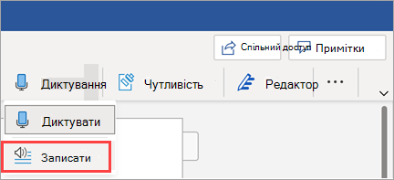 Відображає кнопку 