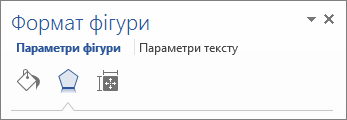 Вкладка 