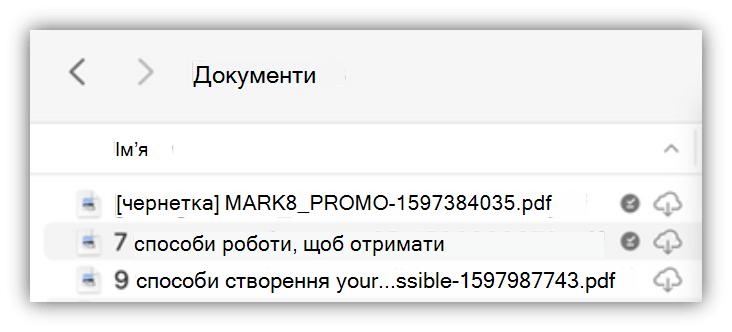 665fc8e6-4936-48e3-a0bf-29d29d359f97