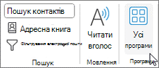 Кнопка 