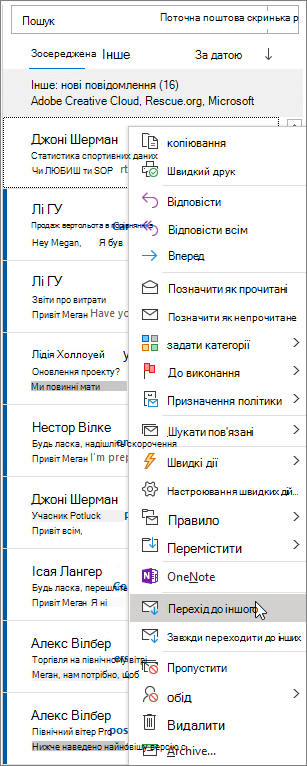 Функція 