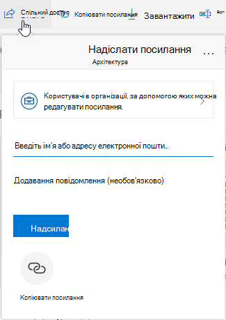 Параметр 