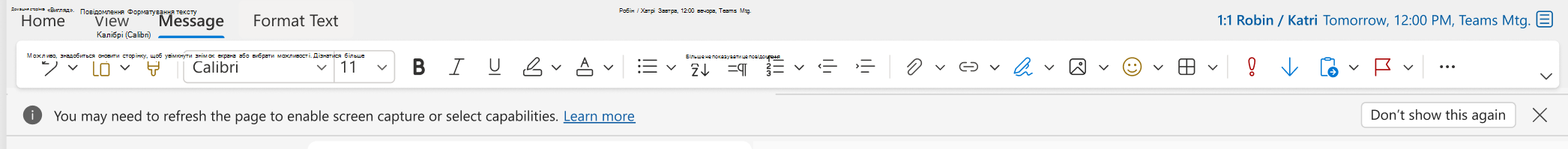 Infobar for Outlook for Web when Screen capture is capability not present