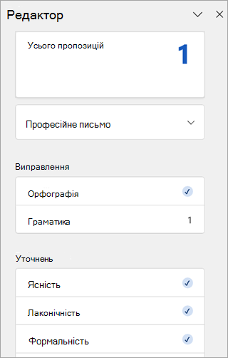 Знімок екрана: область 