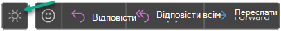Кнопка 