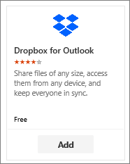 Знімок екрана: плитка безкоштовної надбудови Dropbox для Outlook