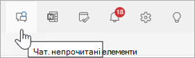 Знімок екрана: верхній колонтитул Outlook із вибраним чатом Teams