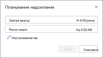 3cf1da43-fbab-4c42-9f9e-5103c1609830