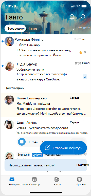 Екран, на якому показано, як виглядає тема, коли вона застосовується в Outlook Mobile