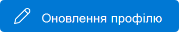Кнопка 