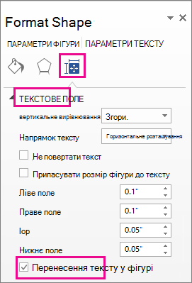 Прапорець 