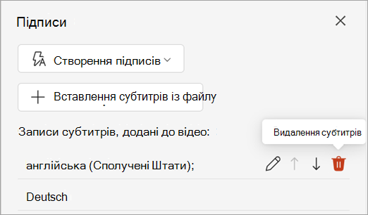 Кнопка 