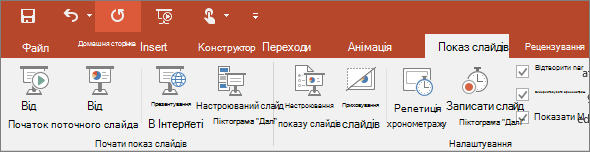 Вкладка 