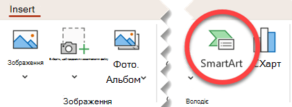 Кнопка 