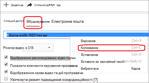 Сайт відкрито у програмі SharePoint Designer 2010