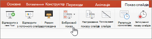 Кнопка 