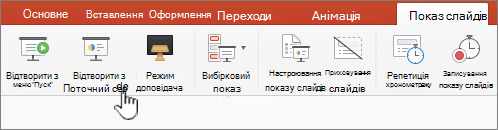 Кнопка 