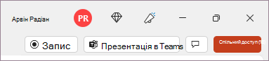 Кнопка 