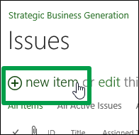 Створити елемент